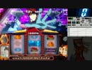 【パチスロ】ヱヴァンゲリヲン～希望の槍～【25号機】