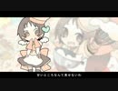 【くおん】スイートマジック【歌ってみた】