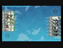 【艦これ】E-1甲「礼号作戦」準備クリア 【2016冬イベント】