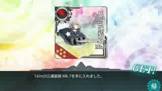 礼GO is GOD.E1甲