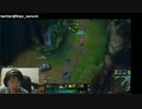 2月13日【lol】KR ソロQ　か日本鯖CBT ゴールド5　名前きよch 4