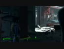 【Fallout4】200年はまったりしすぎじゃね？Part 8-2/10【実況】