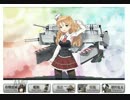 【艦これ】2016冬イベントＥ－3　ゲージ破壊