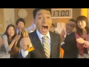 【隅田川夏恋歌×1本満足バー】隅田川満足歌