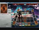 【遊戯王ADS】ゆっくりで１年ぶりの脳筋BF