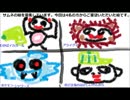 【S+】ジャイロオフチャージャーの日常 part7