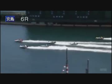 とある競艇のスタート事故・2月7日～13日