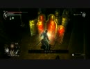 【Demon's Souls】貧弱一兵卒、霧の国を巡る。 Part.3-1【実況】