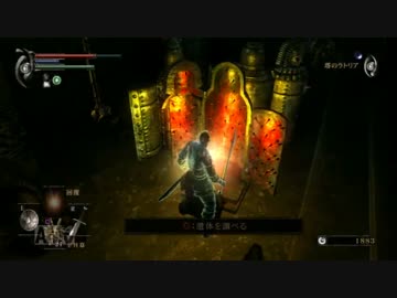 【Demon's Souls】貧弱一兵卒、霧の国を巡る。 Part.3-1【実況】