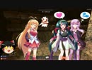【VOICEROID+実況】結月ゆかり一家の7Days to Die サバイバル生活 part5