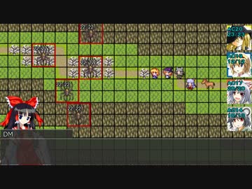 【東方卓遊戯】いまさら始めるD＆D3.0～東方・竜稀譚2-8