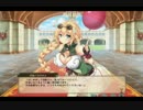 フラワーナイトガール「運命ひらり」歌ってみた
