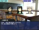 【黒バス】海常メンバーでＤＸ Part1-1