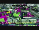【S+ワカメ】エンジョイチャージャー！　その４４　【スプラトゥーン】