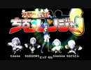 【エロゲ脳実況】新・ロロナのアトリエ part14-3（2016/02/14配信）