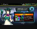 2月13日スーパーヒーロー堅田　第12回　COJ大会その２