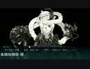 【艦これ】アニメ提督の艦隊これくしょん　特別任務「冬」Ｅ２編