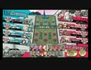 2/13（土）WLW交流会＠レジャラン亀有（固定）B