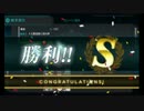 [艦これ実況]2016冬イベントE1解説＆攻略[出撃！礼号作戦]