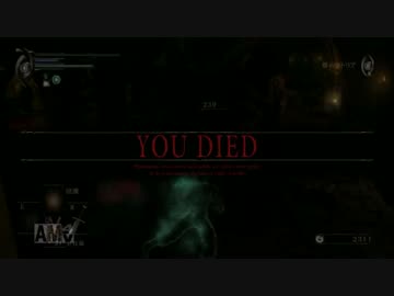 【Demon's Souls】貧弱一兵卒、霧の国を巡る。 Part.3-2【実況】