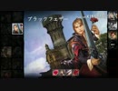 【-６】CUBEのまったりカジュアル実況【Vainglory】
