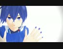 【KAITO】１０周年だし　やらないか【モデルテスト配布】