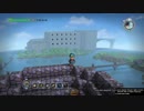 【DQB】蔵書3万冊の書庫【フリービルド】