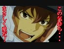 【初見ホラー】朝からグレゴリーホラーショー！【実況】 Part10