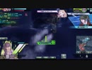 [対抗戦] 路地裏 VS SCAR 1試合目