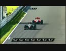 2010 日本GP　鈴鹿　山本左近