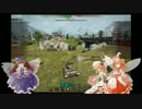 【WoT】三妖精の妖精大戦争（戦車）12(最終回)【ゆっくり実況】
