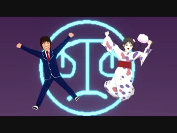 【第16回MMD杯本選】魔法陣パカパカ