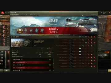 no68.[WOT] 　Cromwell　　{修道院}　Mバッジ取得　　[ D M T ]
