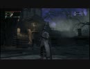 不屈のブラッドボーン実況　３１