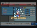 【東方】MAD作者が『幻想人形演舞-ユメノカケラ-』を初見実況プレイPart11