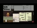 入国審査官になるゲーム、"Papers, Please" 実況プレイ Part1