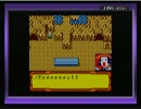 【全てを支配するメダマスターになる】メダロット4を実況してみた　part9