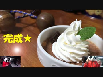 異国の楽器で『チョコレイト・ディスコ』演奏してみた。（＋オマケ）