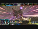 【LoVRe3】ABKB　魔種単　エリゴス、オルトロス、茨木童子【プラD】