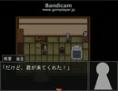 【実況】柳太郎伝記しましたよ、奥さん。Part13【Proテクール】