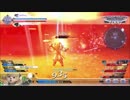 [DFFAC]シャントットさんマジ小悪魔[シャントット視点]part5