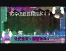 【ゆっくり実況】この子...私と似てる！？【ラビリビ】後半パート