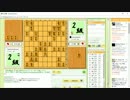 ガチガチ矢倉相矢倉将棋実況 #81dojo 20160214第三局