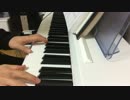 FFX 【ザナルカンドにて】 懐かしい 名曲 ピアノ 弾いてみた
