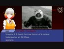 SCP-2006 - Too Spooky(英語)