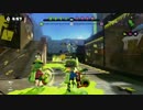 [スプラトゥーン]SPYメンバーでタグマ-その2