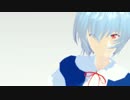 【MMD】EVAっぽい娘 Mad Lovers【制服モデル】