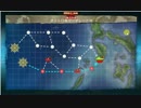 【艦これ】出撃！礼号作戦　E-2　下ルート５戦　甲　ラスト