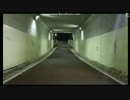 2016-02-13 東京都八王子市鑓水「水甫トンネル」心霊配信 2枠目6分後～Part.2