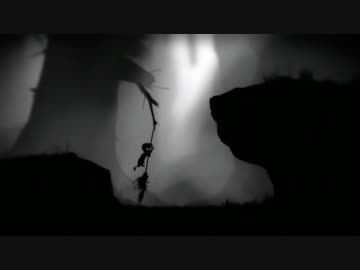 【LIMBO】 ＳＡＳＵＫＥ児童の部 【実況】 Part1